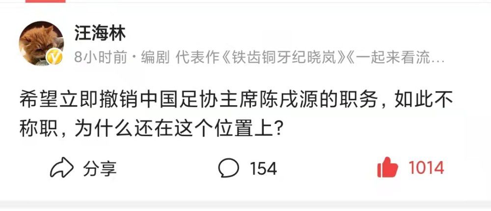 关于巴萨防守质量下降、本场又丢了两个球阿尔梅里亚在客场踢马竞时也得到了12或13次射门机会，我很担心我的球队，今天巴萨在上半场的表现是不可接受的，我想要一支有灵魂的球队。